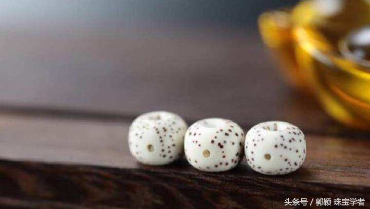 绿幽灵星月菩提,鸡油黄星月菩提