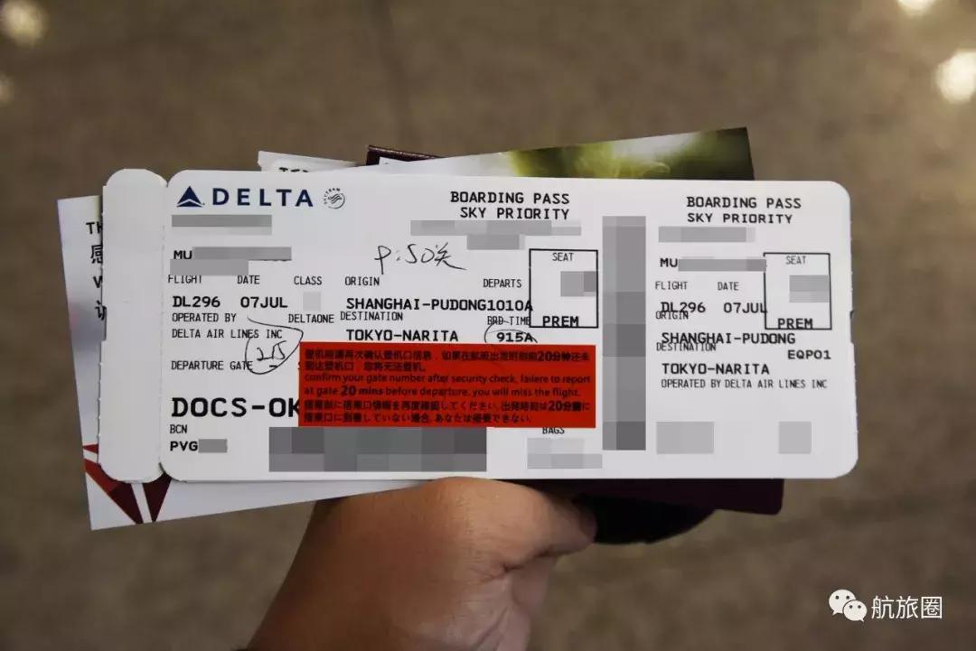 20年的B767，达美航空上海东京告别体验