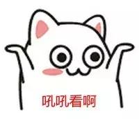 《我不是药神》告诉你,不是所有代购都像山争哥哥一样善良!