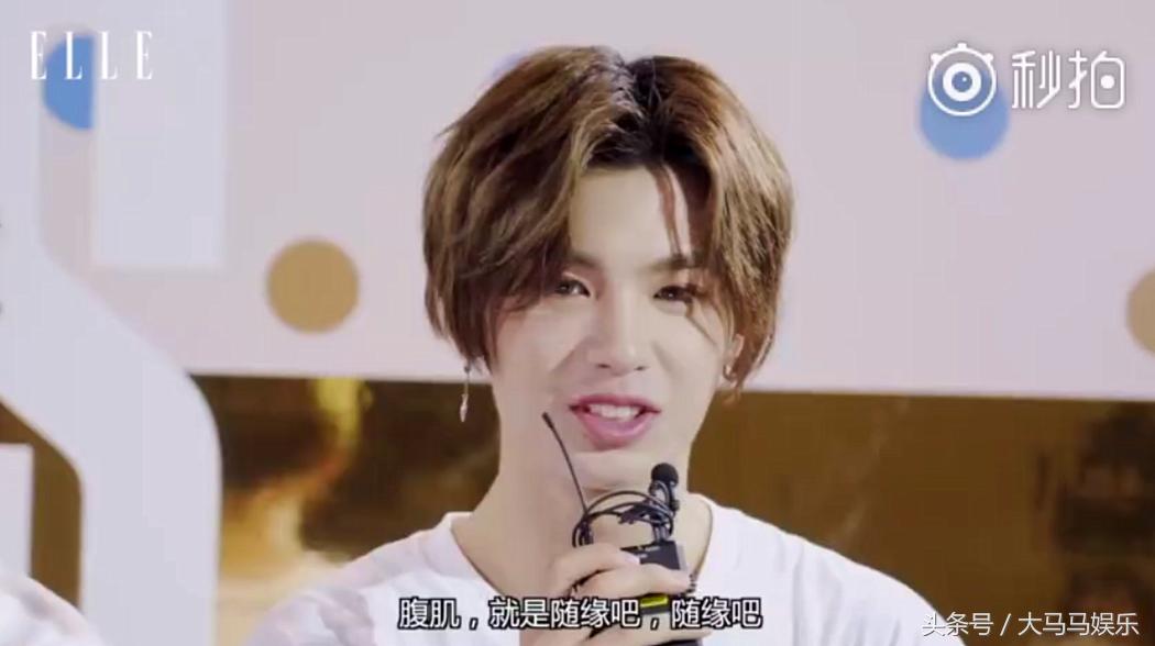 朱正廷遭乐华七子吐槽,朱正廷乐华7子同穿白衣