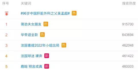 华帝全款承诺能兑现吗,华帝兑现承诺