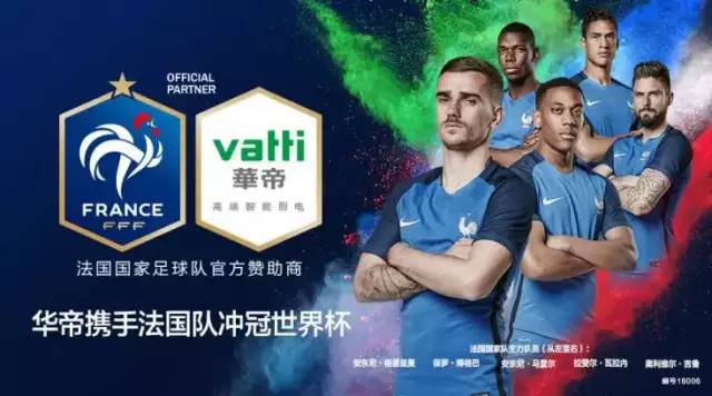 华帝全款承诺能兑现吗,华帝兑现承诺