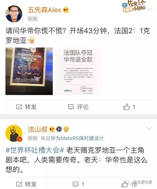 华帝全款承诺能兑现吗,华帝兑现承诺