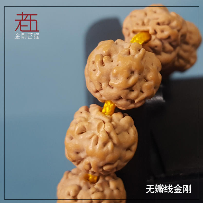 怎样挑选金刚菩提,怎么挑选金刚菩提手串