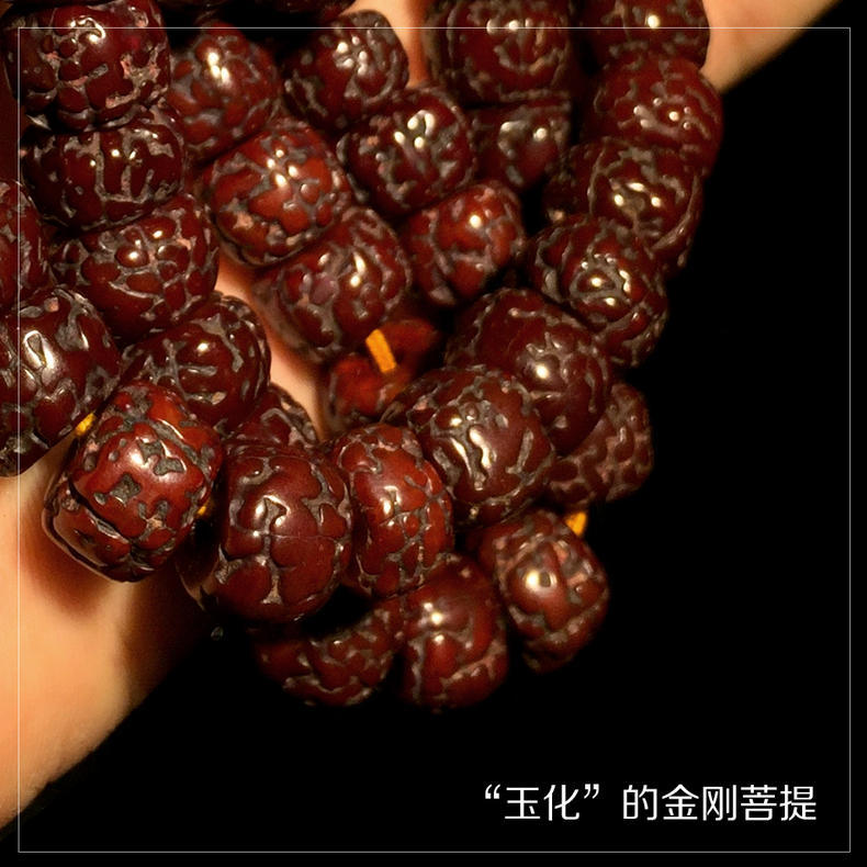 怎样挑选金刚菩提,怎么挑选金刚菩提手串