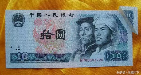 福耳错版币真的值不值钱,价值百万人民币错币