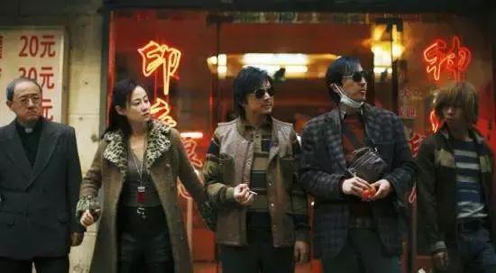 「荐读」《我不是药神》涉及的这2个罪名,你需要了解一下