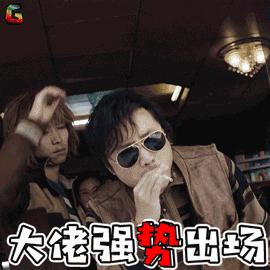 「荐读」《我不是药神》涉及的这2个罪名,你需要了解一下