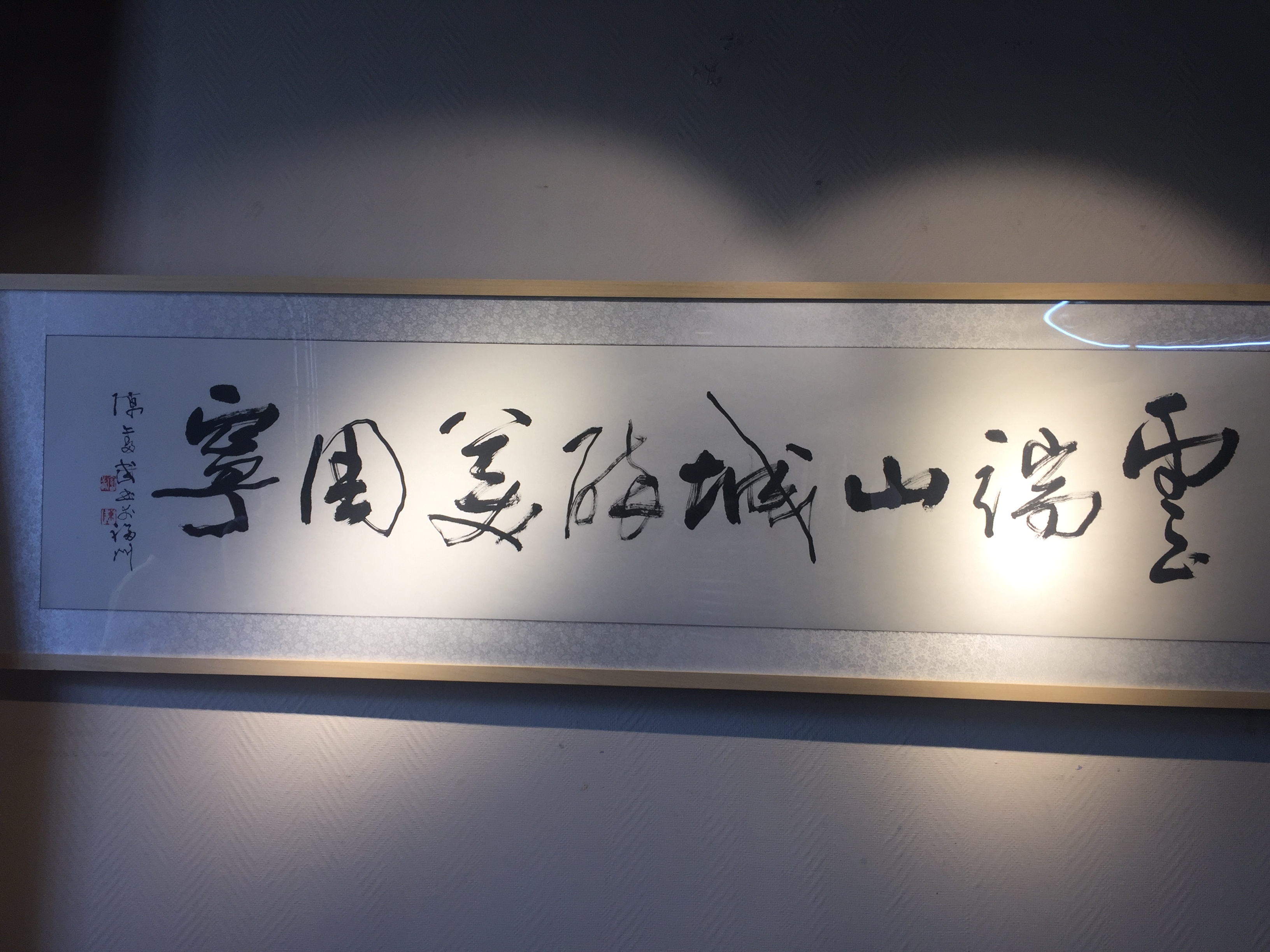 福建闽东特色乡村振兴之路图片,走出一条闽东特色的乡村振兴之路