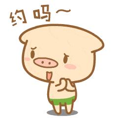 广东省运金牌有多少奖金,肇庆省运会奖金多少