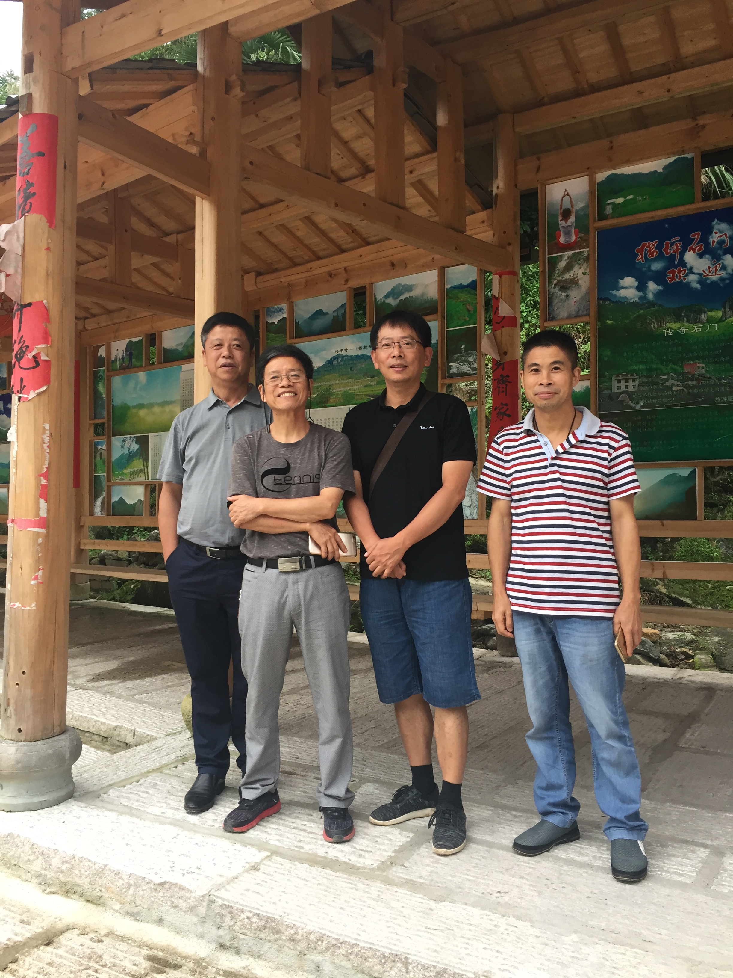 福建闽东特色乡村振兴之路图片,走出一条闽东特色的乡村振兴之路