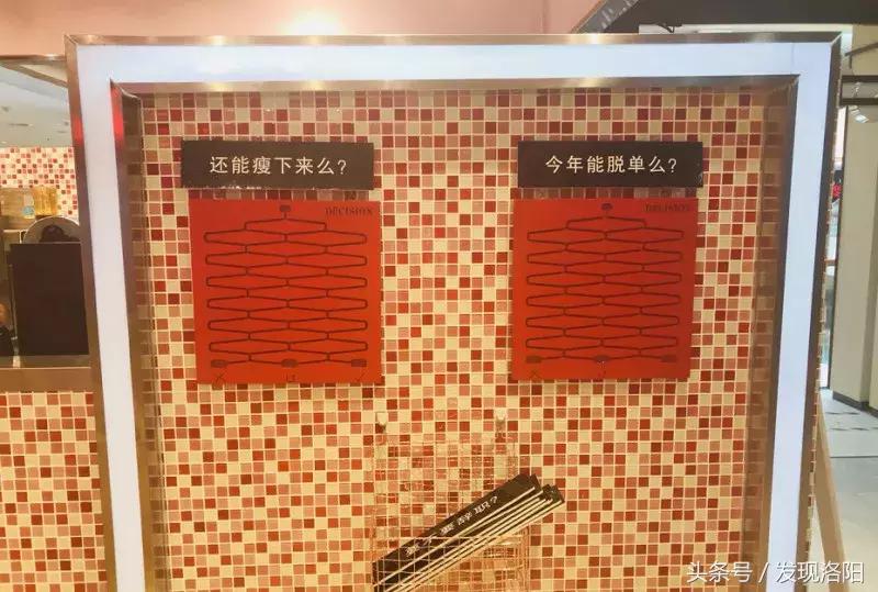 洛阳必打卡美食小吃,边走边吃寻美味之旅