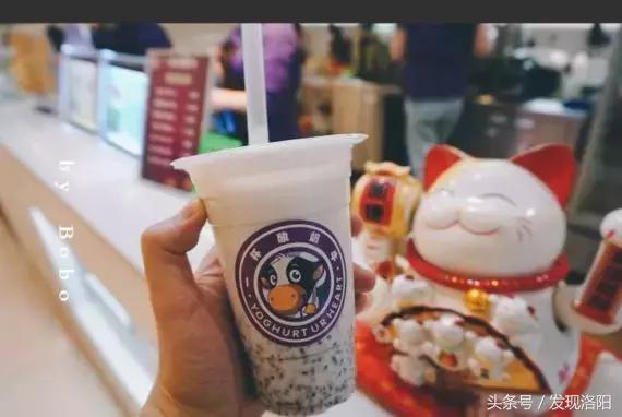 洛阳必打卡美食小吃,边走边吃寻美味之旅