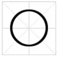 笔画最少的汉字和笔画最多的汉字,笔画最少的汉字你知道几个