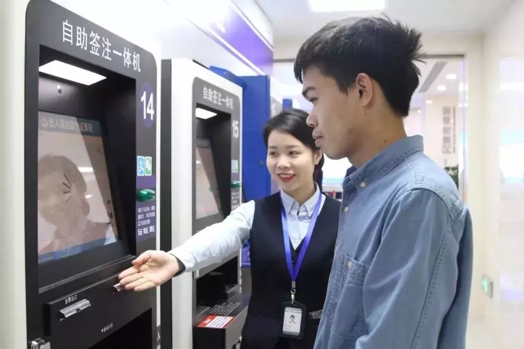 深入推进公安放管服改革一窗通办,公安放管服改革便民利民八项措施