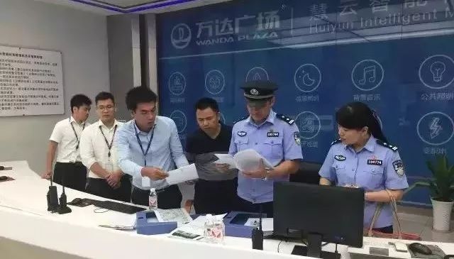 深入推进公安放管服改革一窗通办,公安放管服改革便民利民八项措施