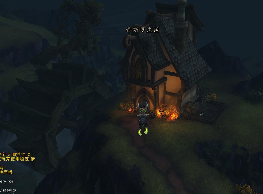 魔兽世界抓宠物宠物满了怎么办,魔兽世界强制全屏