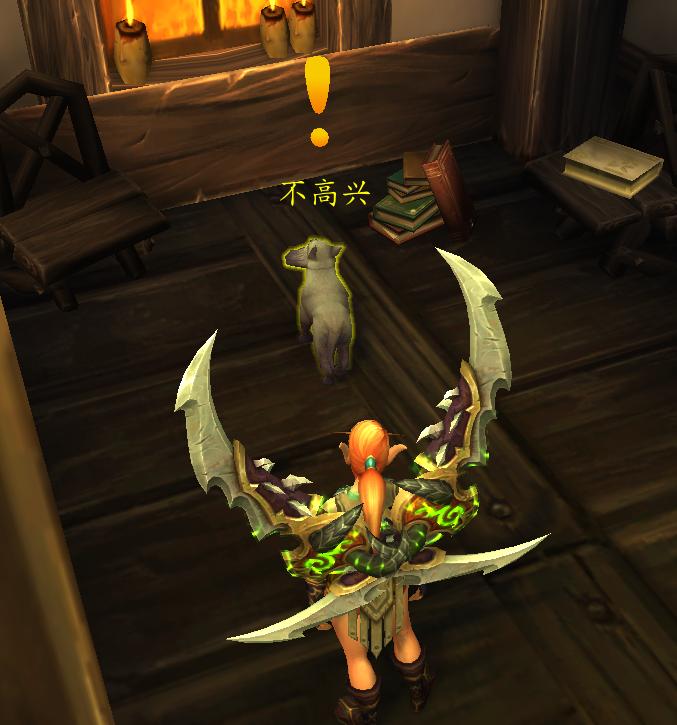 魔兽世界抓宠物宠物满了怎么办,魔兽世界强制全屏