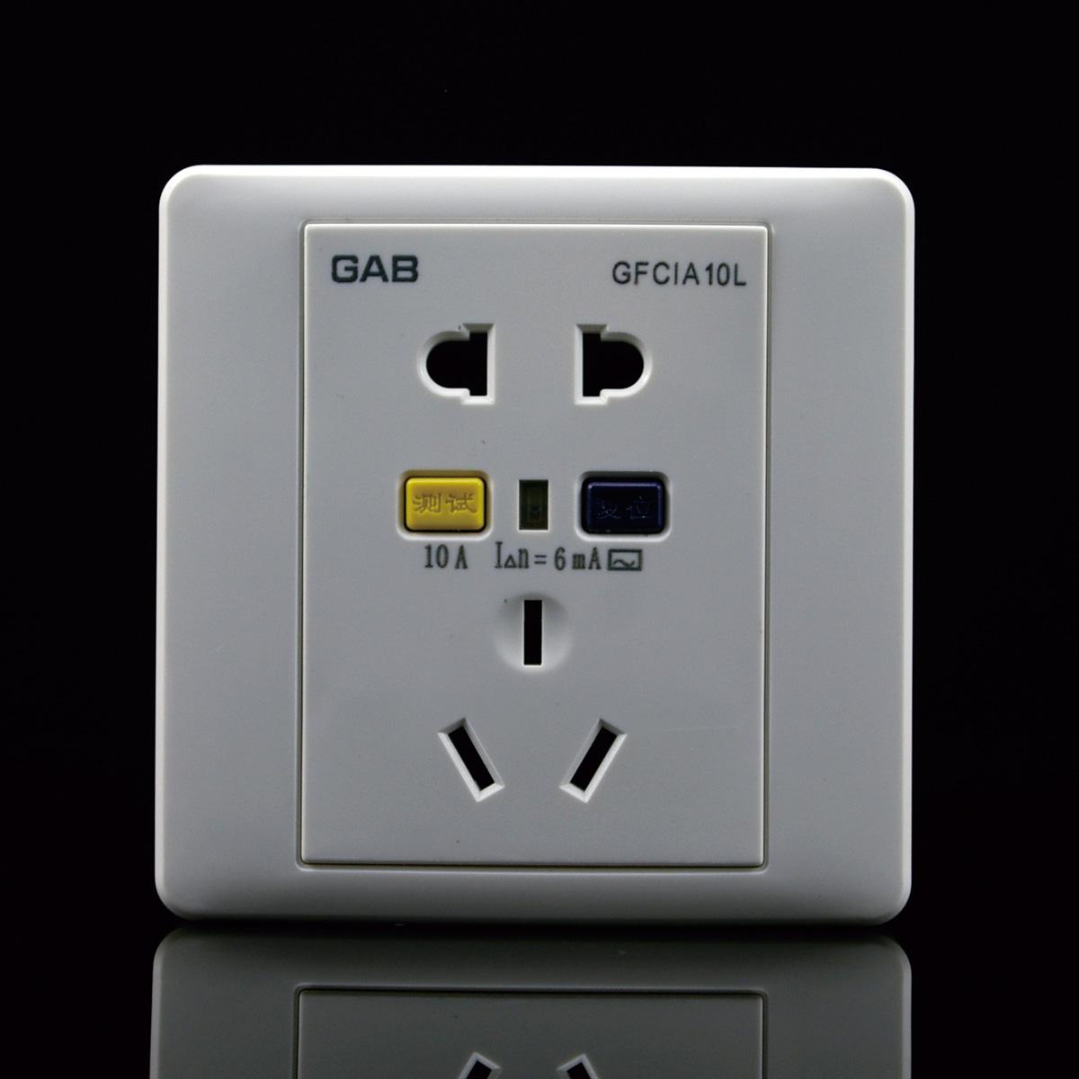 做好这几点让你少生病,每晚都拔电热水器插头好吗