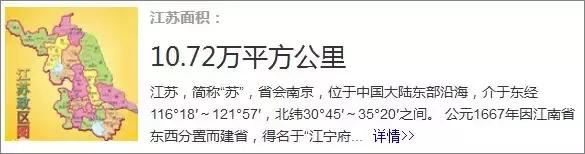 克罗地亚18年球员经历战乱,98年克罗地亚球员们经历过战争吗