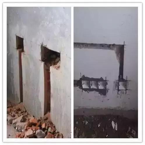 水电改造报价单明细表,水电改造装修价格单