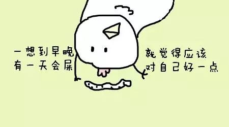 有趣的负能量的段子 (细思极恐的负能量段子)