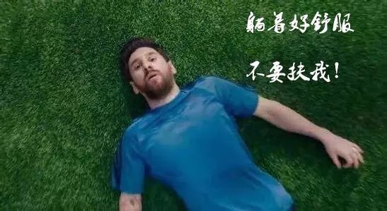 有趣的负能量的段子 (细思极恐的负能量段子)