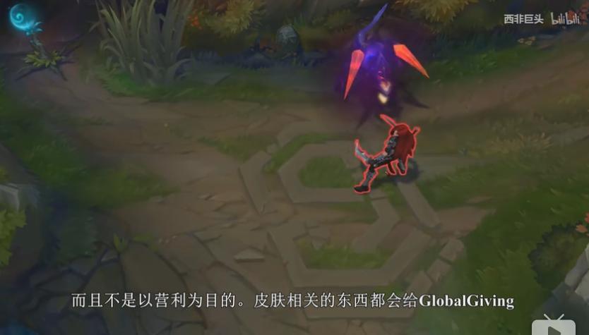 万物起源暴雪？拳头卖皮肤做慈善遭暴白算“抄袭”