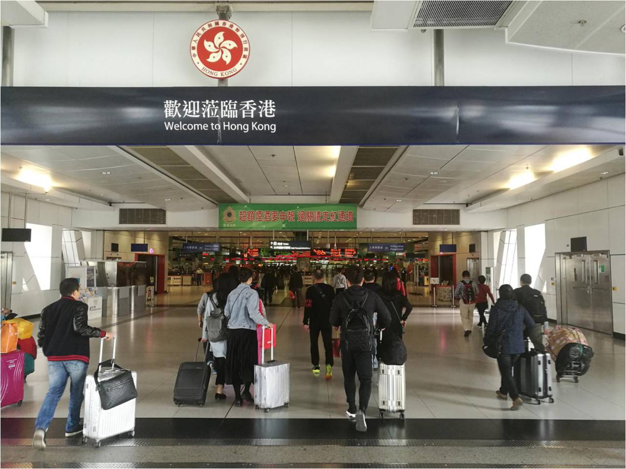 区块链在商业领域中的应用,香港的区块链中心