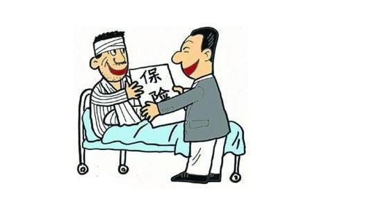 开车不小心撞人了咋办,开车不小心撞人了要住院怎么处理