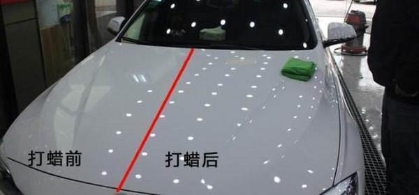 白色车发黄可以恢复吗,白色车发黄怎么洗白