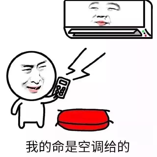 今日入伏三伏注意事项,今日入伏三伏天