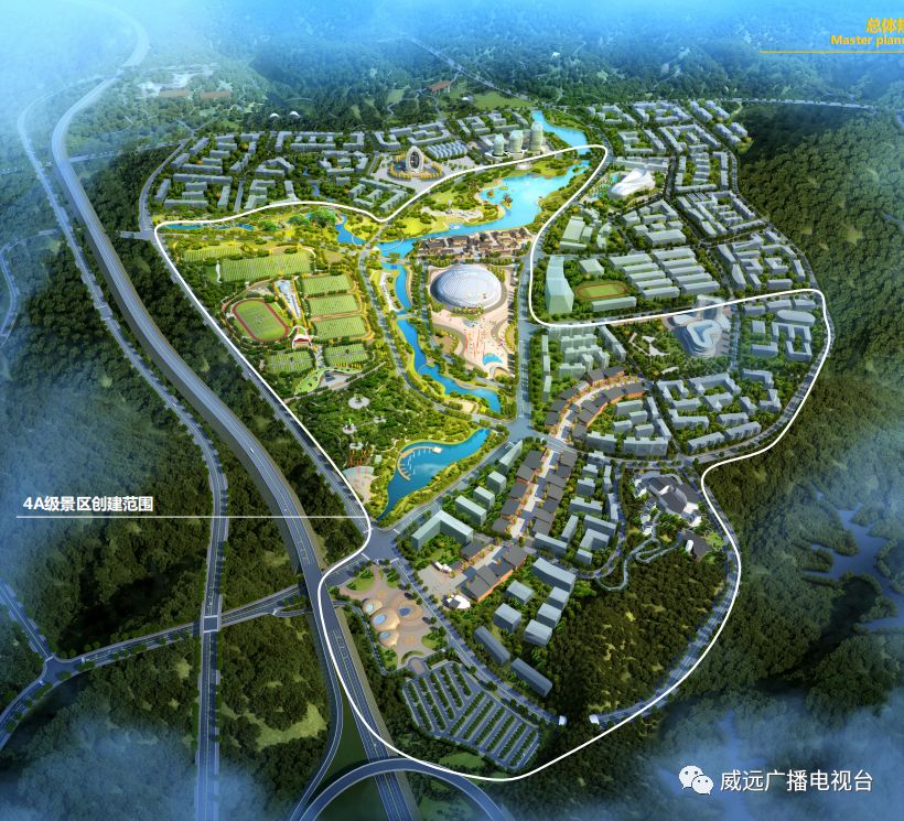 威远好耍,威远船石湖好耍不