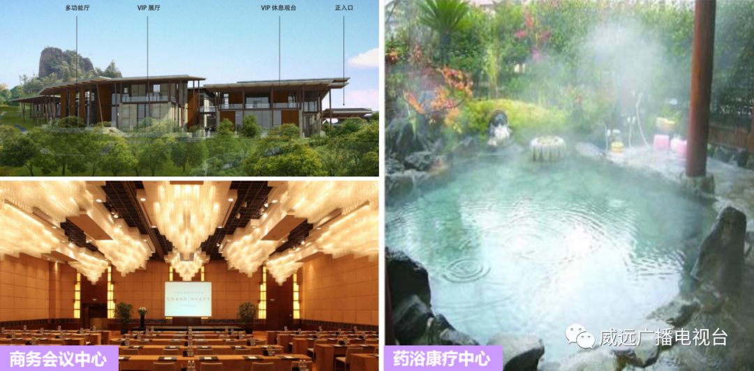 威远好耍,威远船石湖好耍不