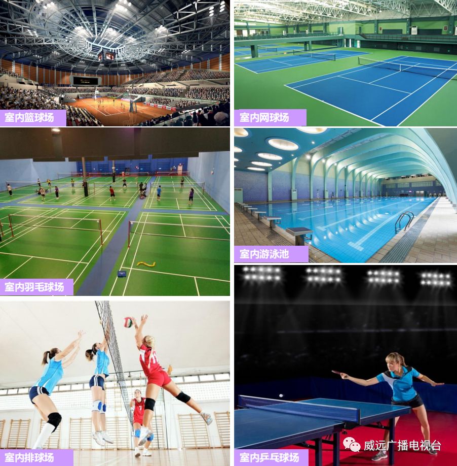 威远好耍,威远船石湖好耍不