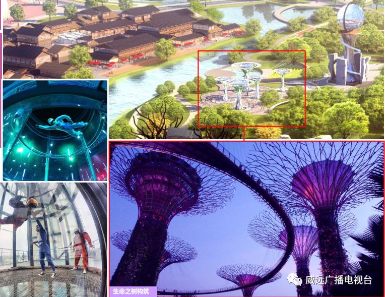 威远好耍,威远船石湖好耍不