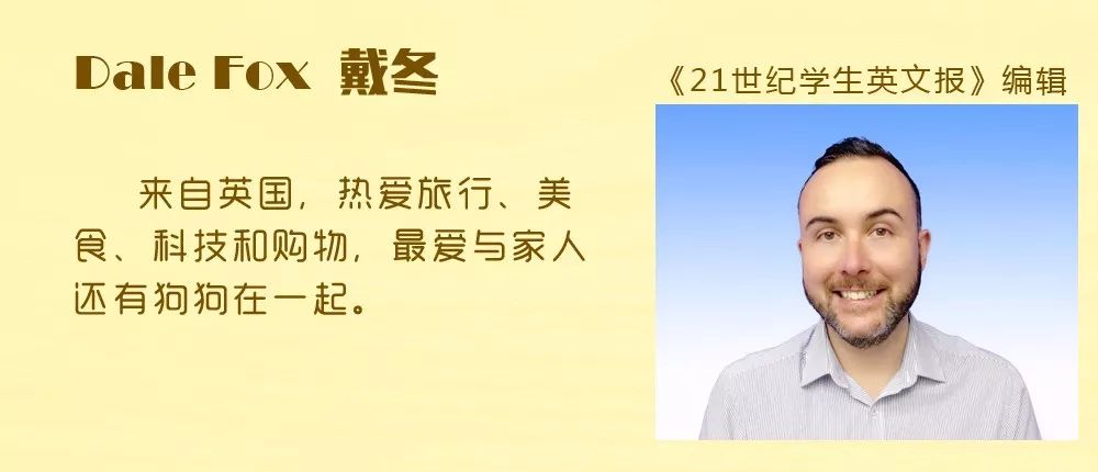 大英博物馆开店,大英博物馆成网红流量