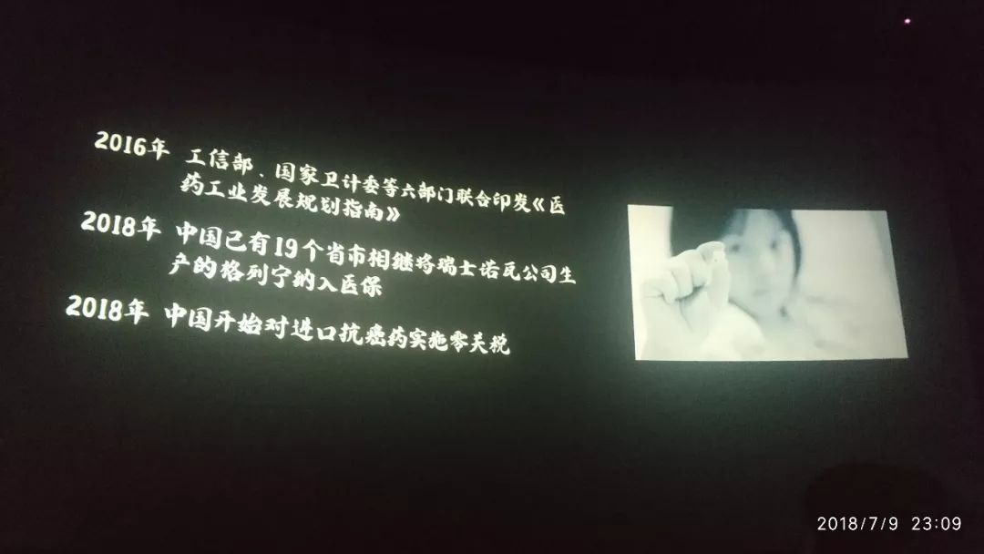 未经批准进口的药品属于劣药吗,未获批准进口的药品是否为假药