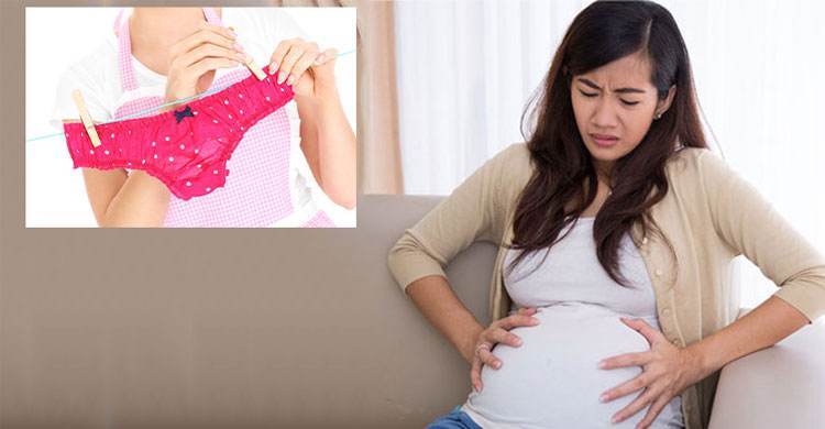 阴道出血,千万要当心