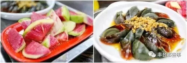 北京帝都美食一条街,63个老字号美食街