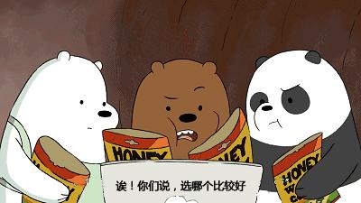 北京帝都美食一条街,63个老字号美食街