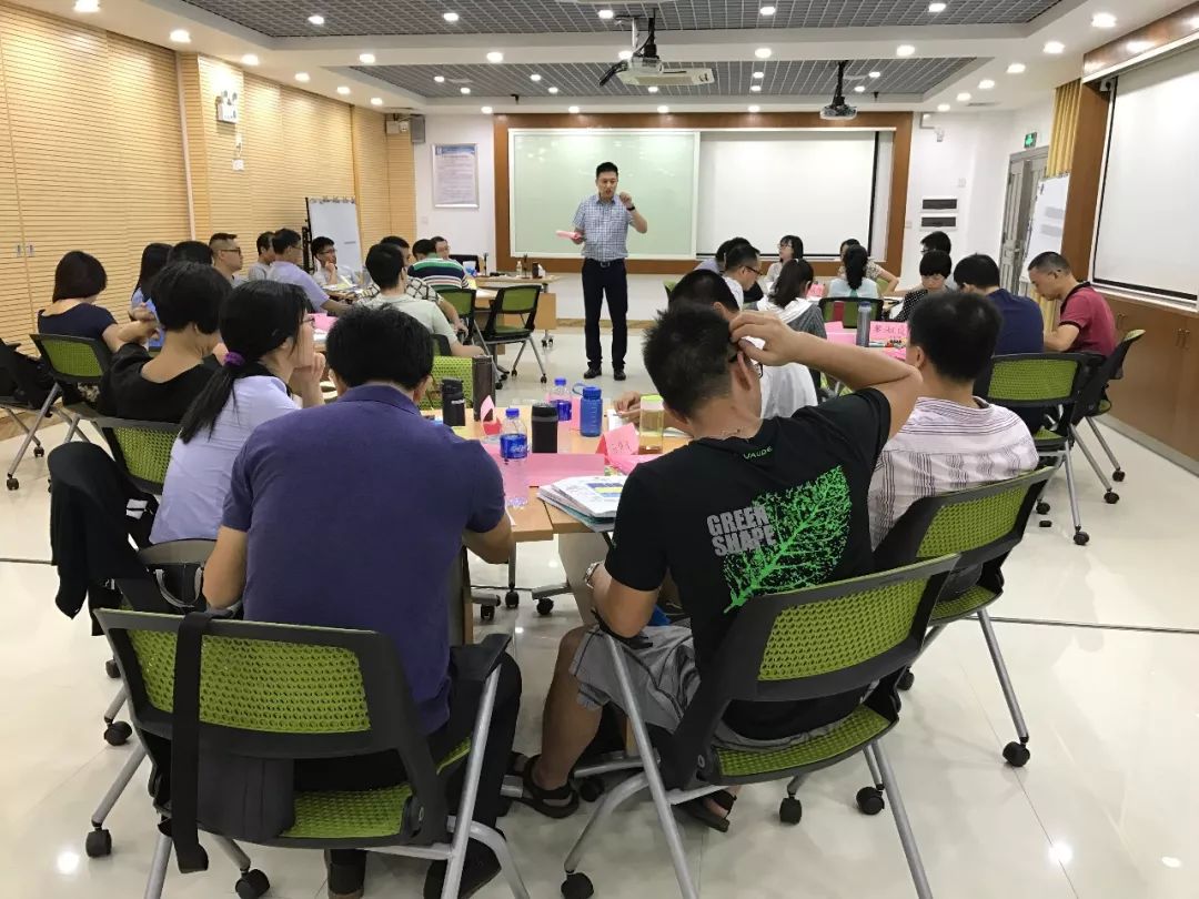 江门市成功举办广东省第三期网络创业师资培训班