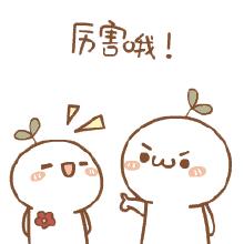 「发布」吉林省39家救命医院，为了你的家人，快快收藏这张急救地图！