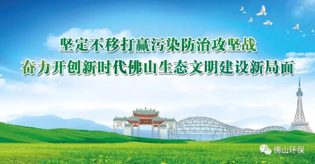 新家园附近回收旧衣服的地方,禅城区旧衣服回收