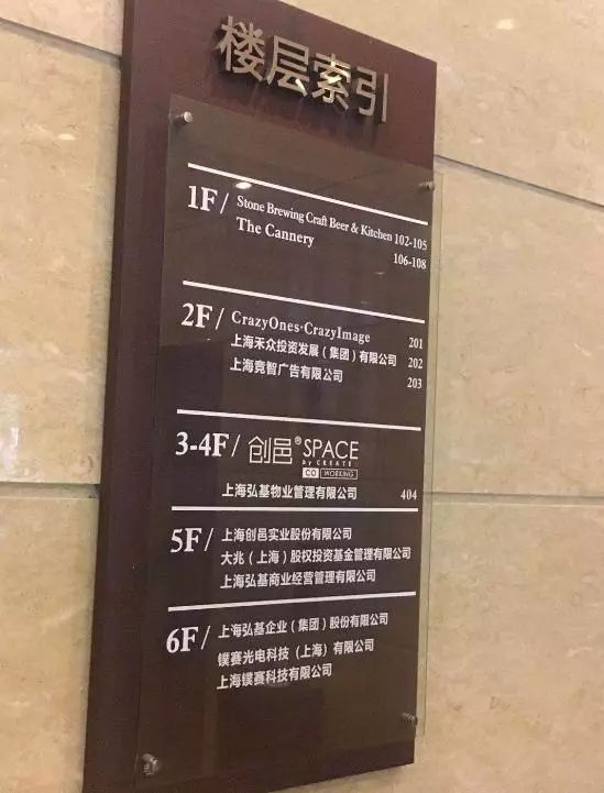 比亚迪李娟最新进展,上海比亚迪李娟