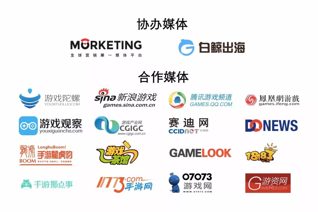 扬帆千里·悦赚全球2018年8月3号Tapjoy出海分享会开启报名