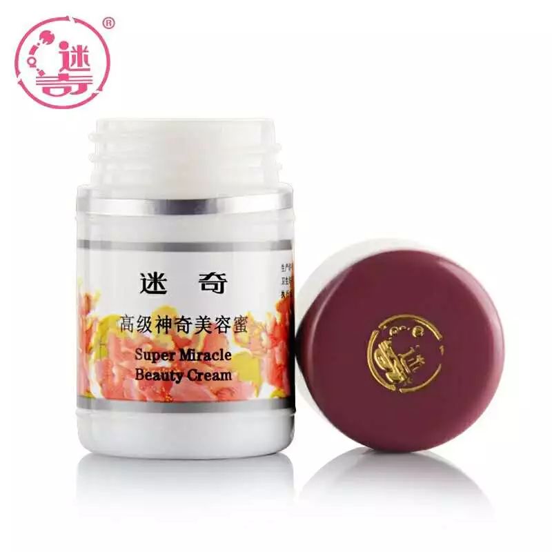 现在国货越来越好国货必出精品,国货品牌火了