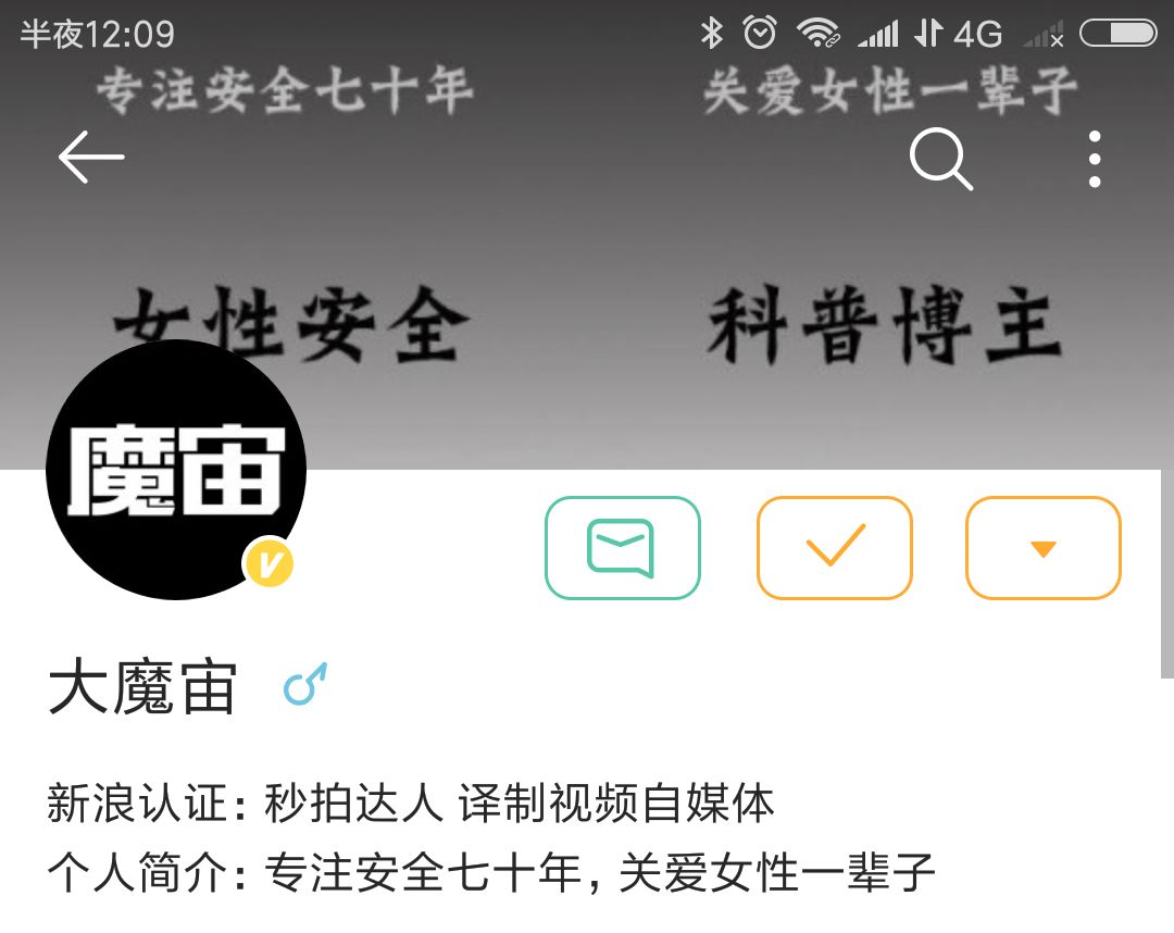 濂崇敓蹇呭骞充环瀹炵敤闃茶韩濂界墿,濂崇敓蹇呭骞充环闃茶韩濂界墿