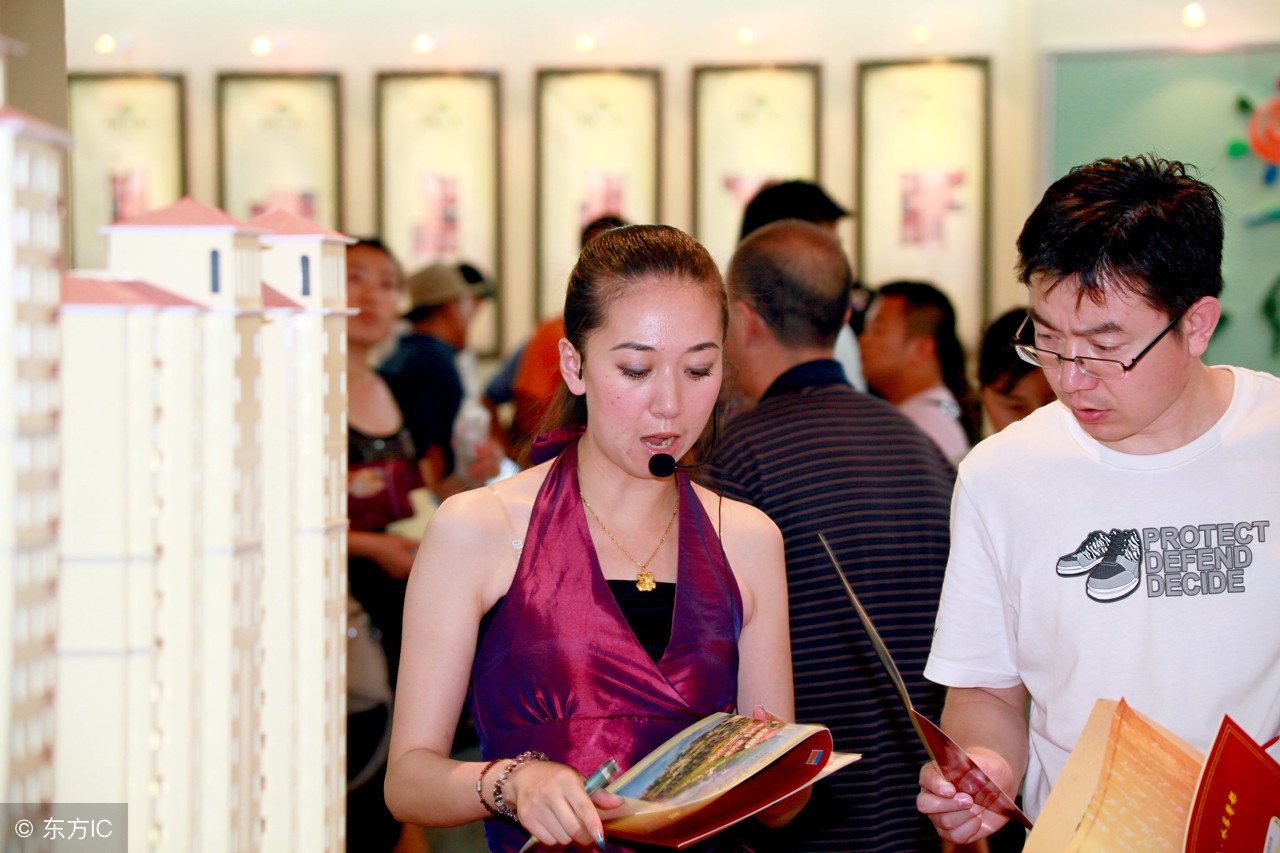 房地产发传单技巧方法,地产发传单技巧