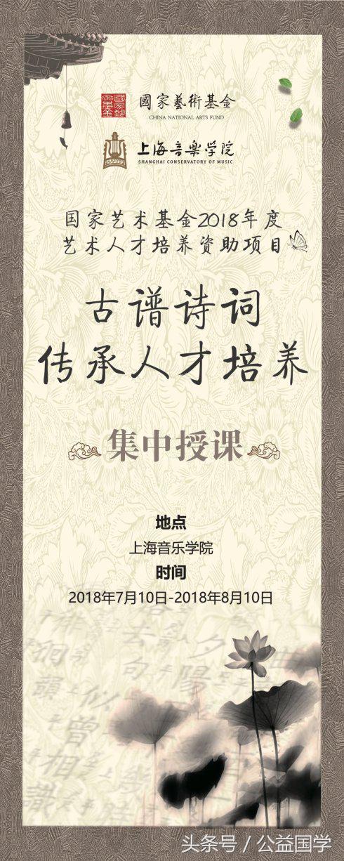 唐诗三百首是国学经典,唐诗国学欣赏